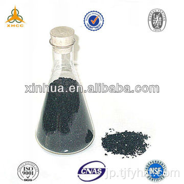 触媒担体または触媒用の石炭ベースの活性炭